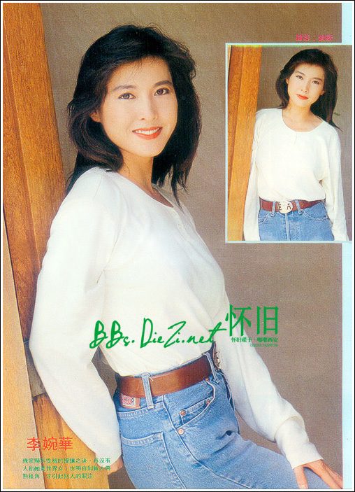Anita Lee HD Images/Photo Gallery Download #6795791