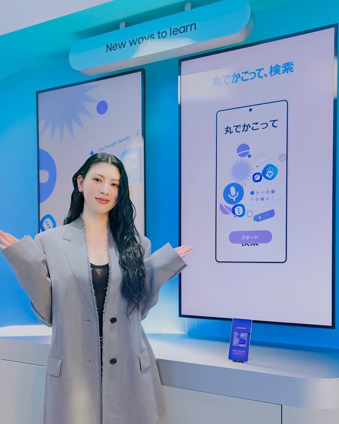 三吉彩花 高清写真/照片下载 #9567353