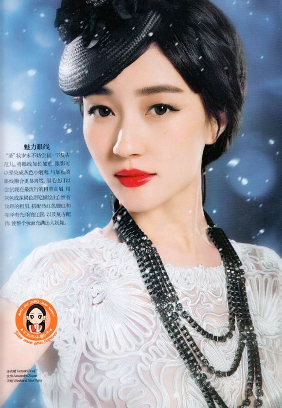 Junyan Jiao HD Images/Photo Gallery Download #1980575