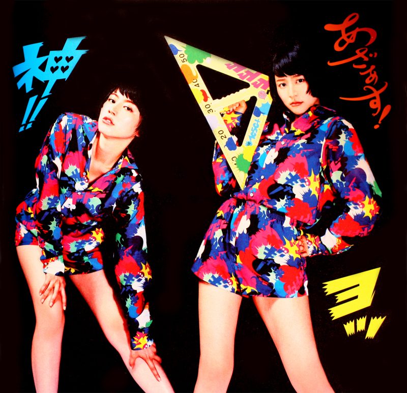 长泽雅美 高清写真/照片下载 #607153