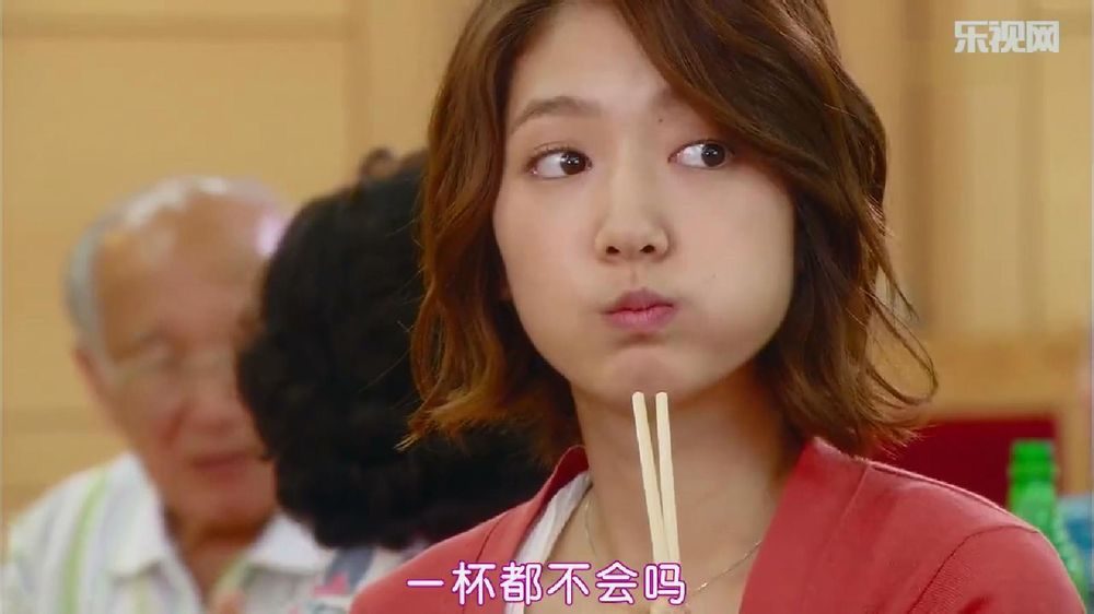 Shin-hye Park HD Images/Photo Gallery Download #1754986