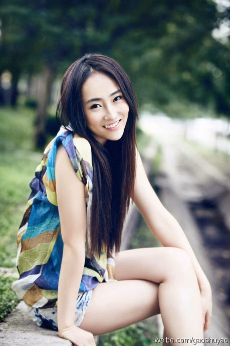 高姝瑶 高清写真/照片下载 #3502306