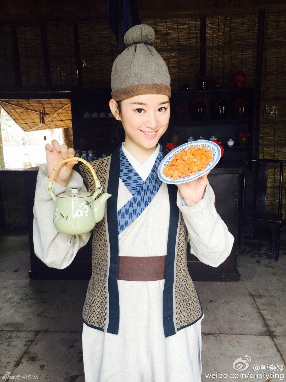 Xiaoting Guo HD Images/Photo Gallery Download #1985689