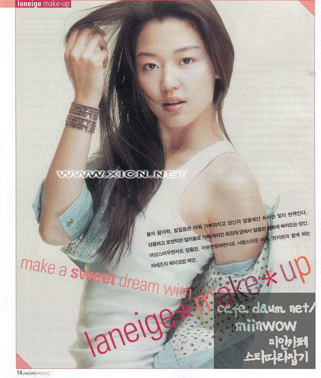 Jun Ji-hyun HD Images/Photo Gallery Download #1679703