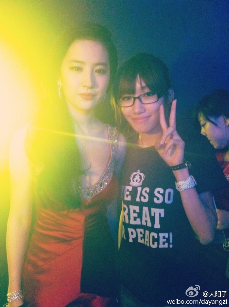 Liu Yifei HD Images/Photo Gallery Download #6671640