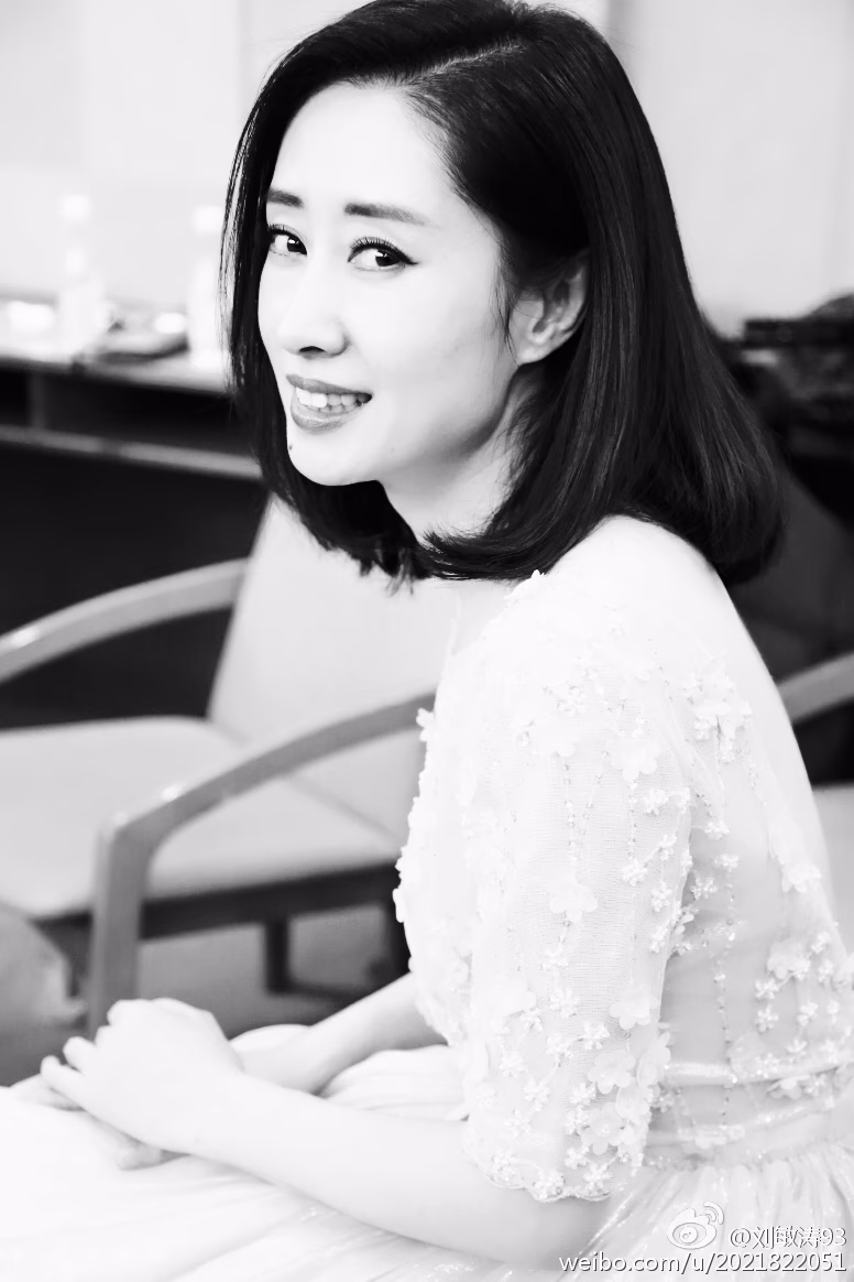 유민도 HD 이미지/사진 갤러리 다운로드 #3443786