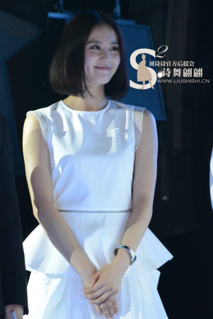 Shi Shi Liu HD Images/Photo Gallery Download #825079