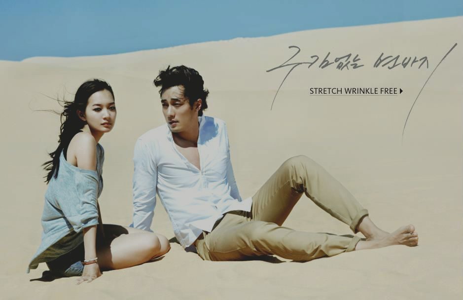 Shin Min-a HD Images/Photo Gallery Download #1652996
