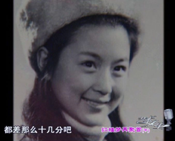 Xiaozhen Guo HD Images/Photo Gallery Download #6792958