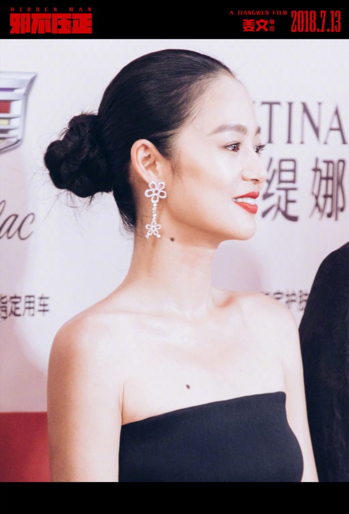 Yun Zhou HD画像/フォトギャラリーダウンロード #1434226