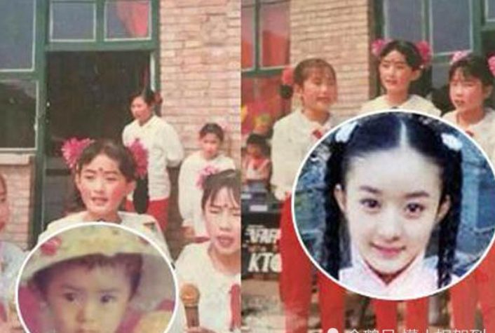 Zanilia Zhao HD Images/Photo Gallery Download #6982748