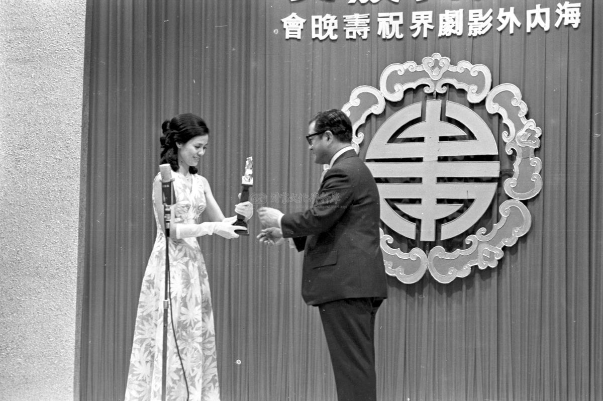 Ah-Lei Gua HD Images/Photo Gallery Download #7477972