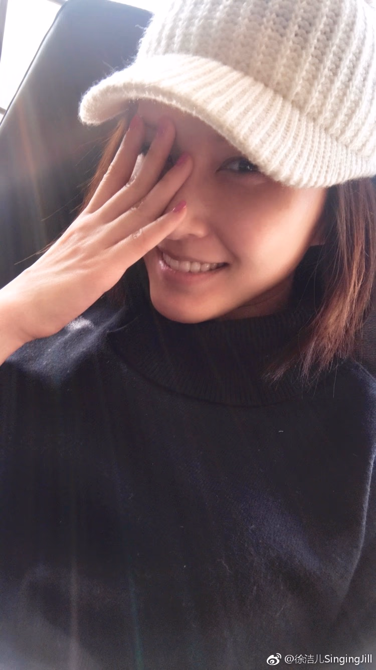 Jill Hsu HD Images/Photo Gallery Download #3487832