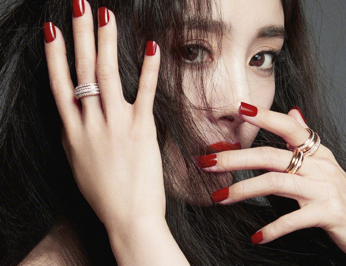 Mi Yang HD Images/Photo Gallery Download #1274560