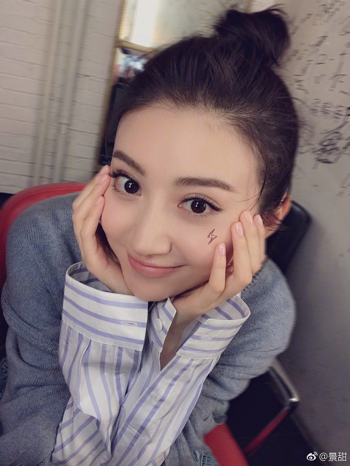Tian Jing HD Images/Photo Gallery Download #6688979