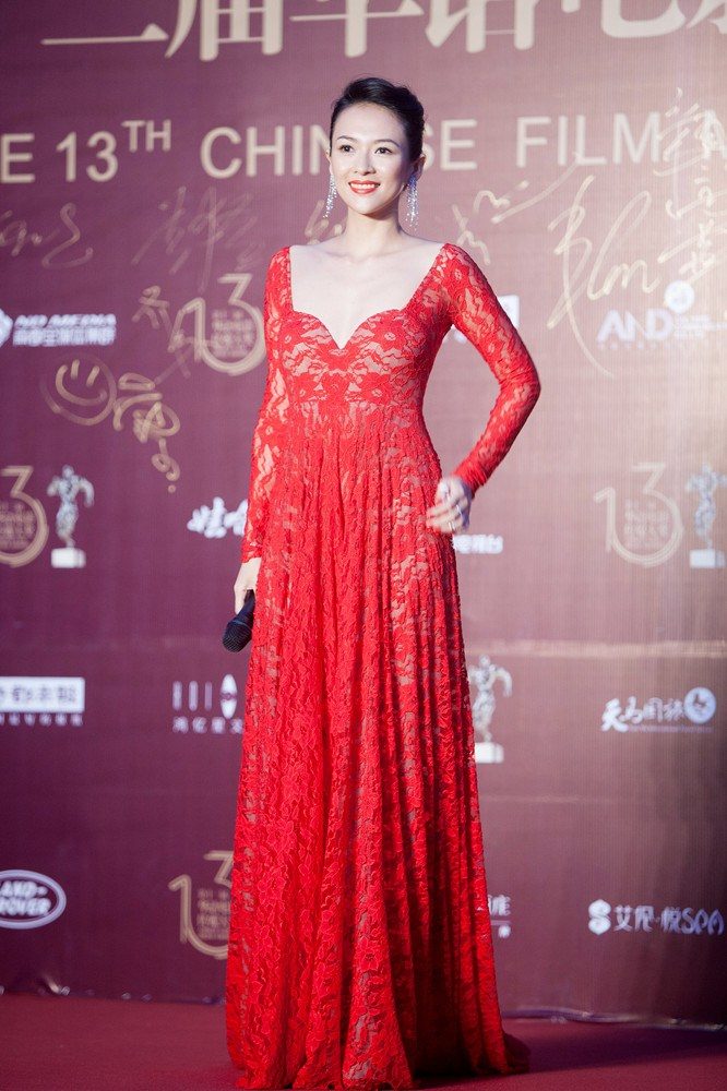 Ziyi Zhang HD Images/Photo Gallery Download #1565780