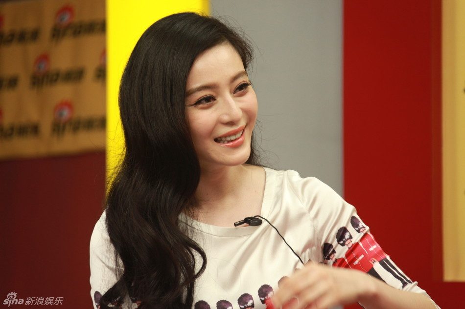 Bingbing Fan HD Images/Photo Gallery Download #1182514