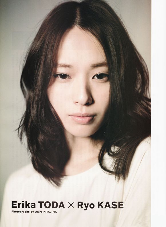 Erika Toda HD Images/Photo Gallery Download #4075394