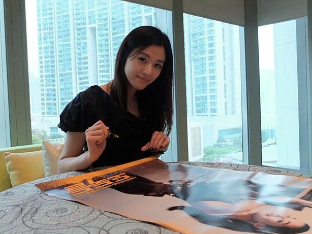 チョン・ジヒョン HD画像/フォトギャラリーダウンロード #939878