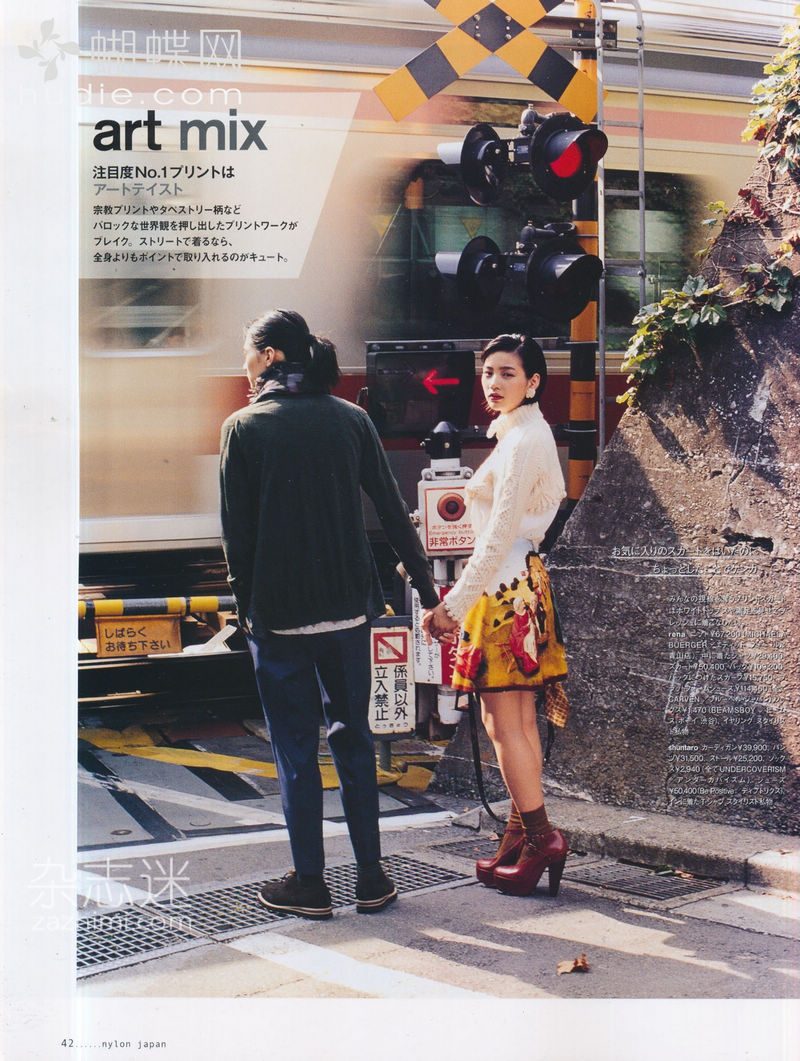 노넨 레나 HD 이미지/사진 갤러리 다운로드 #3350043