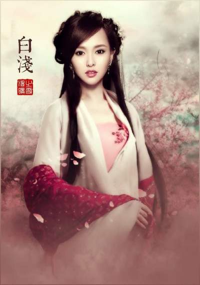Yan Tang HD Images/Photo Gallery Download #1922923