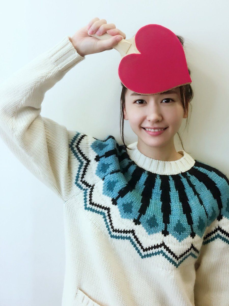 新垣结衣 高清写真/照片下载 #1658410