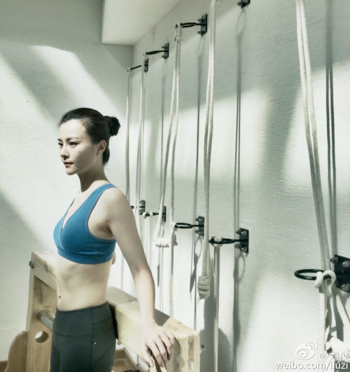 Zi Liu HD Images/Photo Gallery Download #1095006