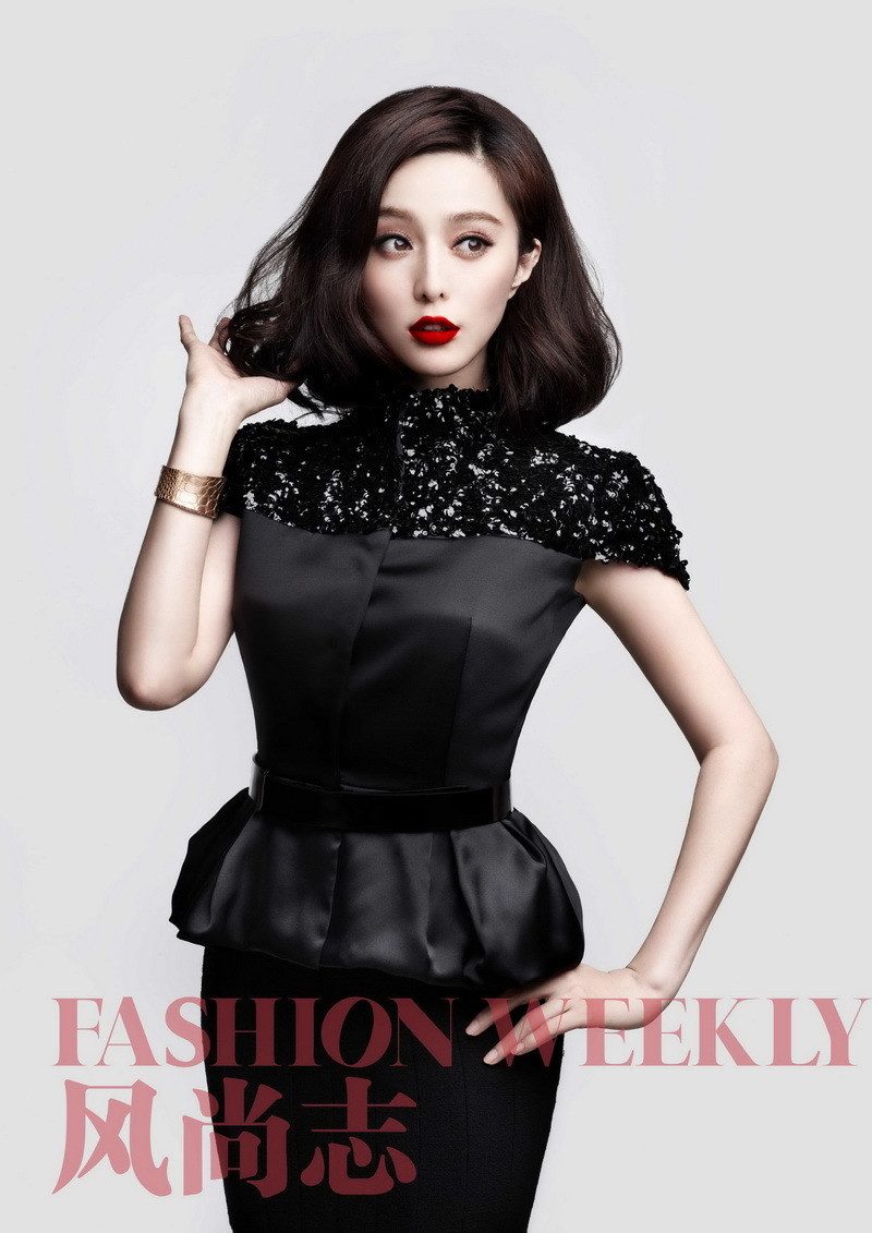 ファン・ビンビン HD画像/フォトギャラリーダウンロード #1187636