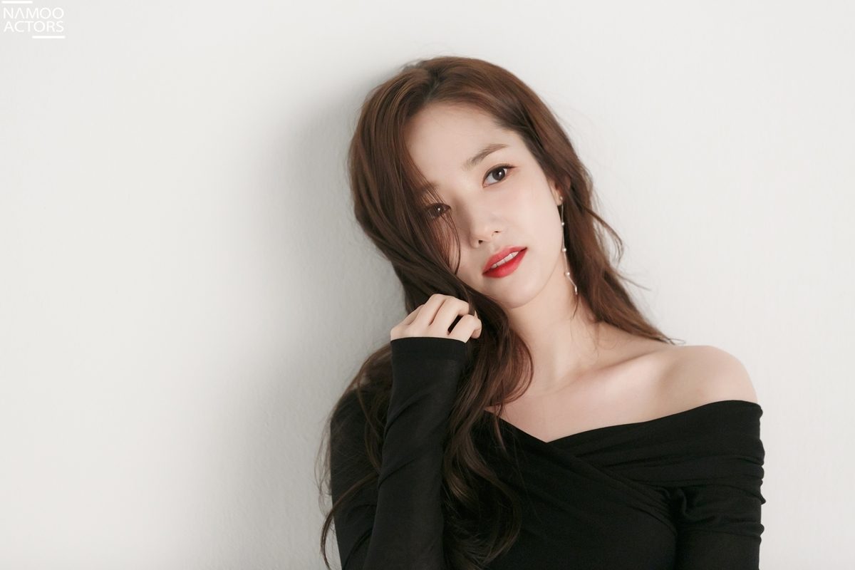 Park Min-Young HD Images/Photo Gallery Download #7087895