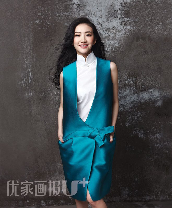 Tian Jing HD Images/Photo Gallery Download #6682460
