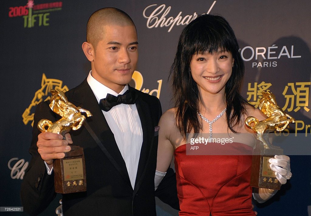 Xun Zhou HD Images/Photo Gallery Download #835899