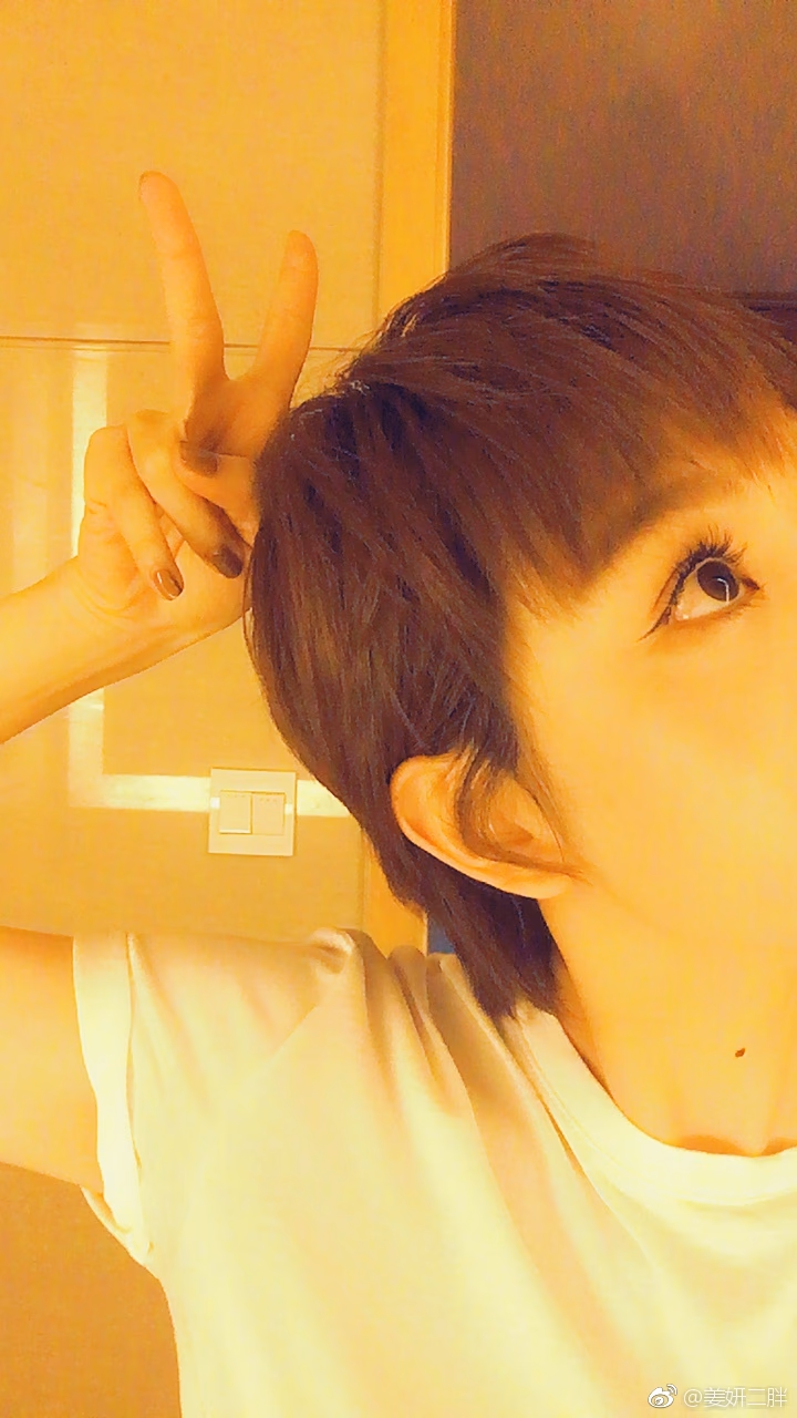 姜妍 高清写真/照片下载 #3449492