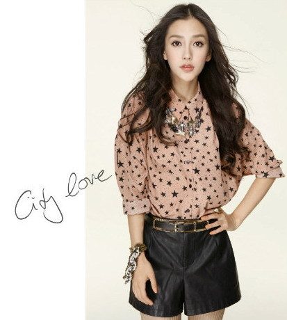 杨颖 高清写真/照片下载 #6650931