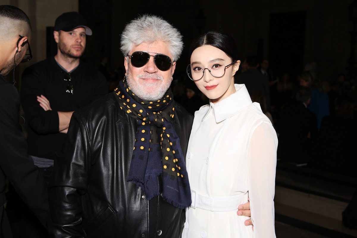 ファン・ビンビン HD画像/フォトギャラリーダウンロード #1199861