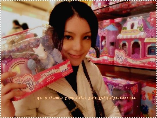 Gin Oy HD Images/Photo Gallery Download #1704737