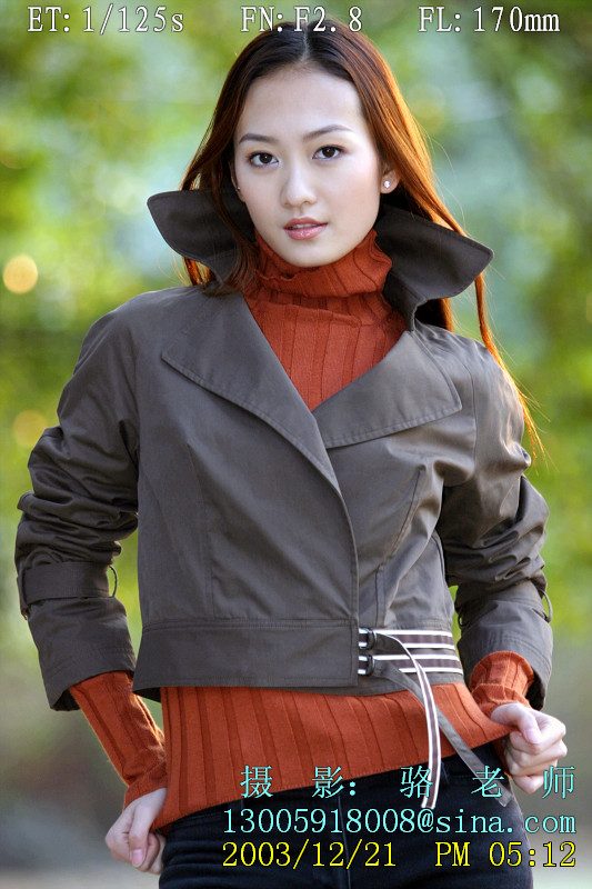 Ou Wang HD Images/Photo Gallery Download #6973972