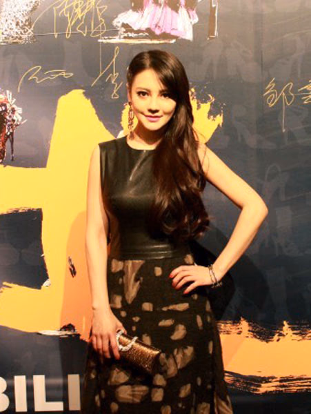 樊蕊 高清写真/照片下载 #3357446