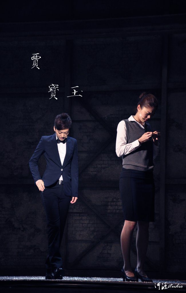 Yi-lan Chao HD Images/Photo Gallery Download #6985905