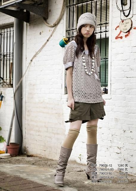 Bea Hayden Kuo HD Images/Photo Gallery Download #6728787