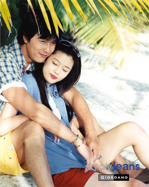 Jun Ji-hyun HD Images/Photo Gallery Download #935924