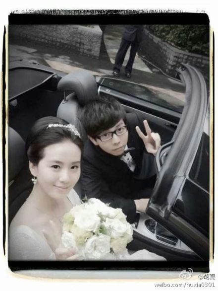 Shi Shi Liu HD Images/Photo Gallery Download #7066602