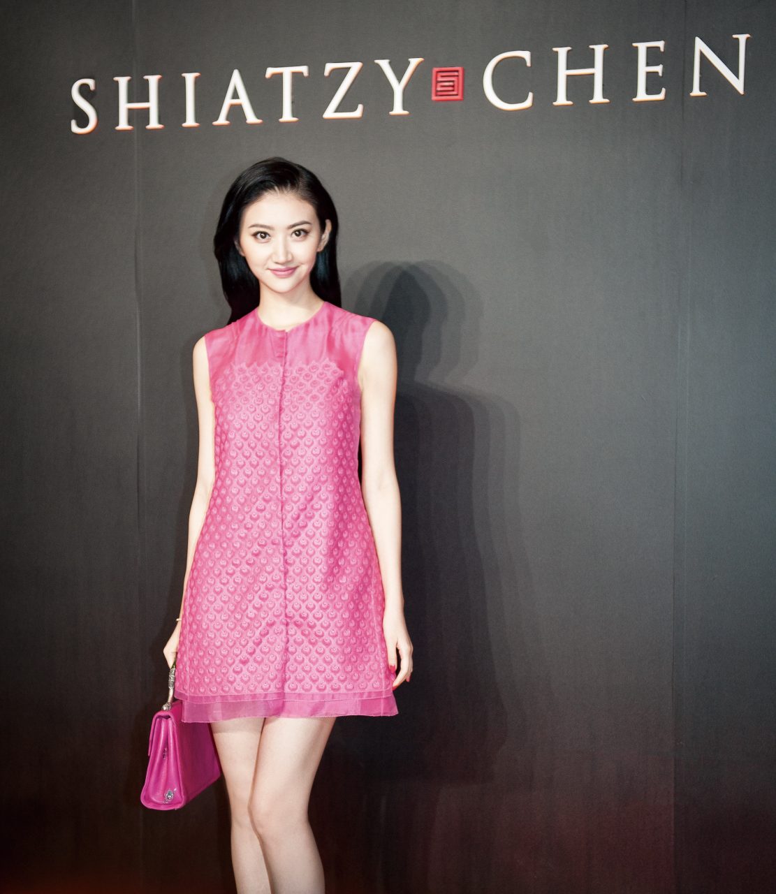 Tian Jing HD Images/Photo Gallery Download #6683044