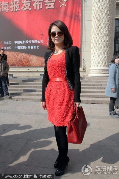 Xiang Li HD Images/Photo Gallery Download #1962439