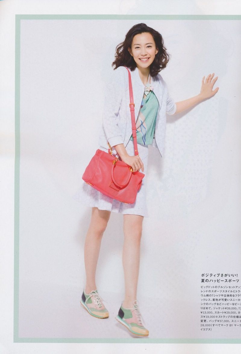 Yoshino Kimura HD Images/Photo Gallery Download #8391440