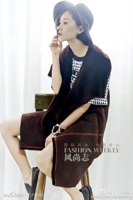 Ziwen Wang HD Images/Photo Gallery Download #6986197
