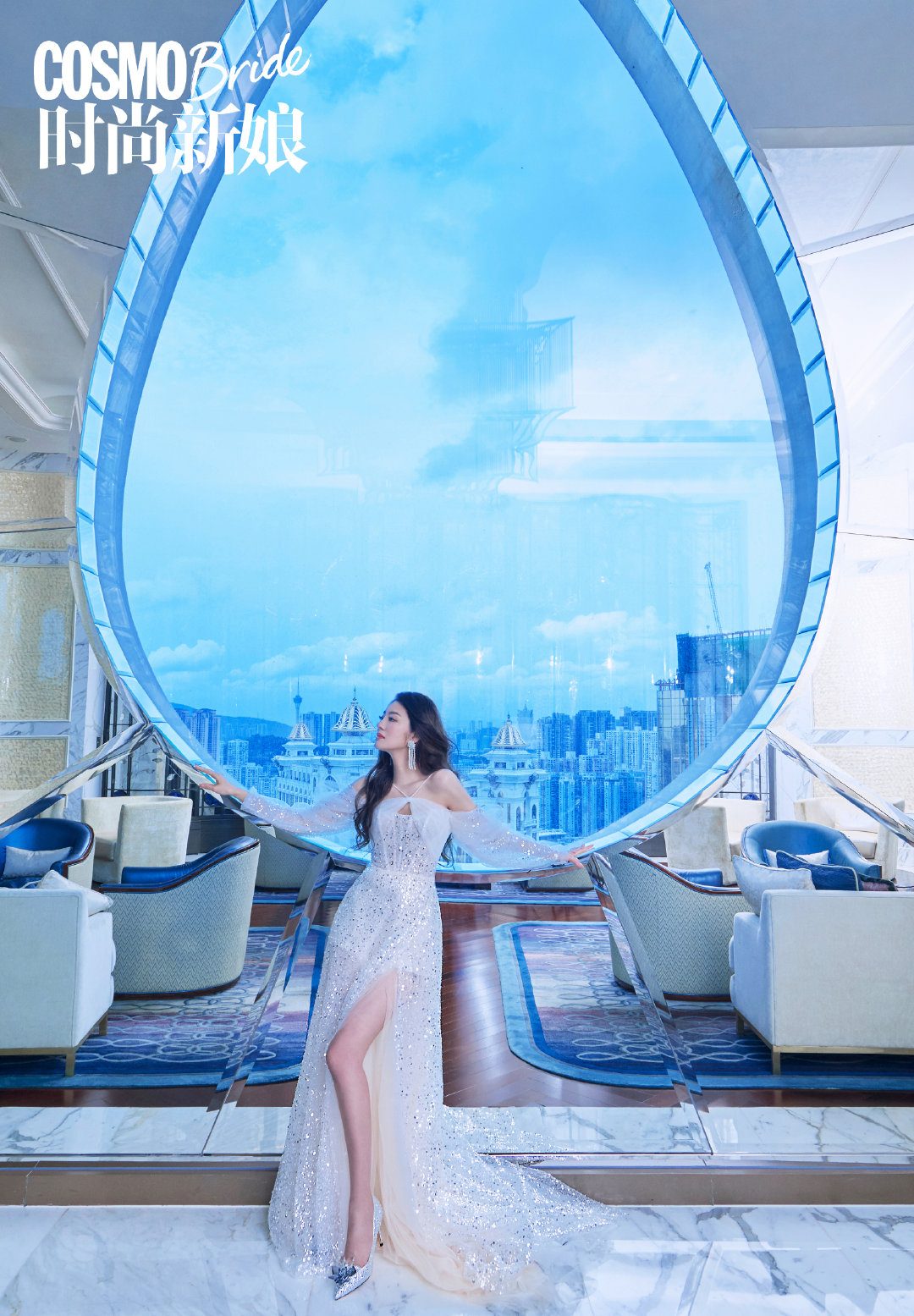 安以轩 高清写真/照片下载 #6333588