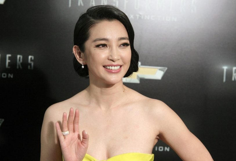 Bingbing Li HD Images/Photo Gallery Download #1402168