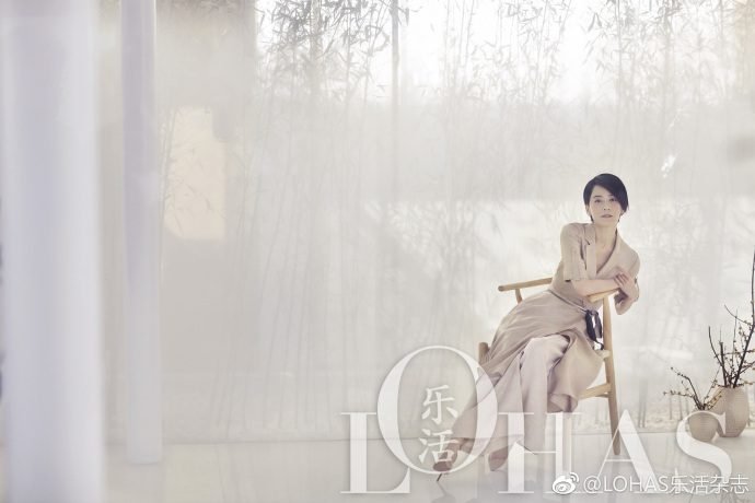 Feihong Yu HD Images/Photo Gallery Download #804954