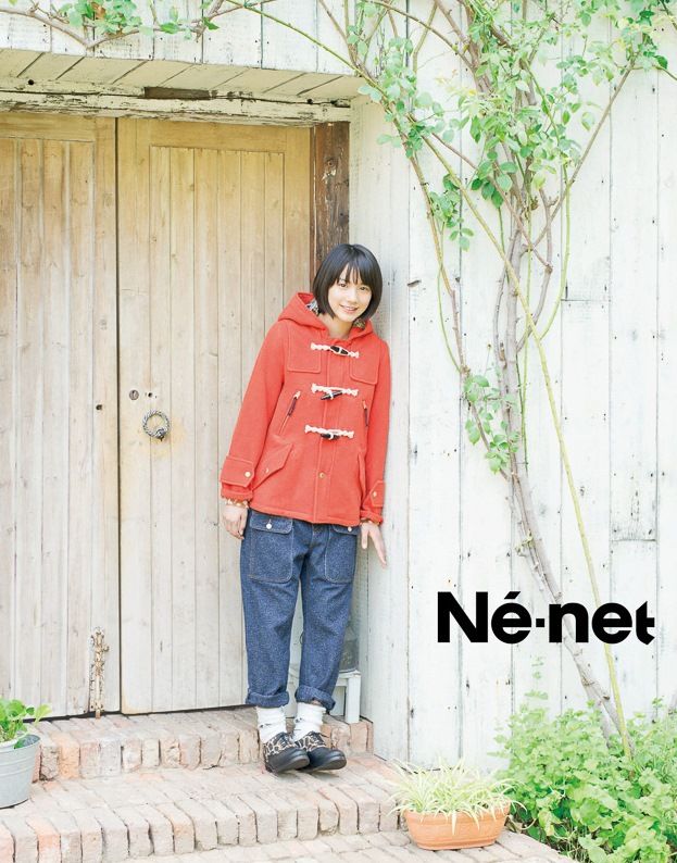 Rena Nounen HD Images/Photo Gallery Download #3268533