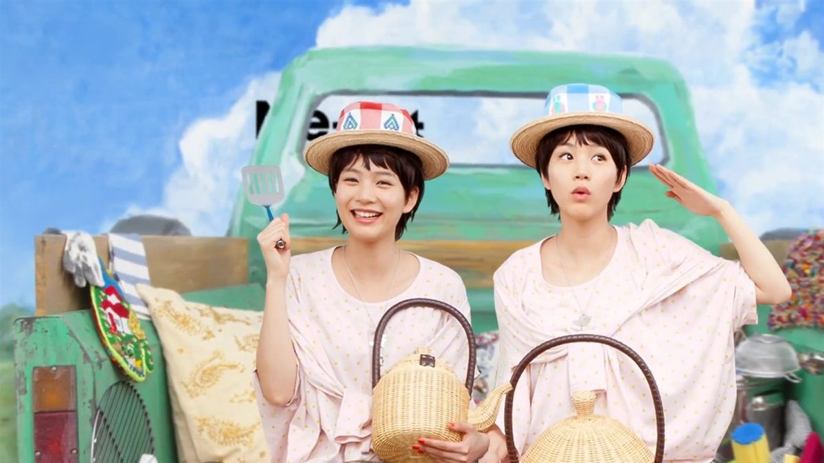 能年玲奈 HD画像/フォトギャラリーダウンロード #3336153